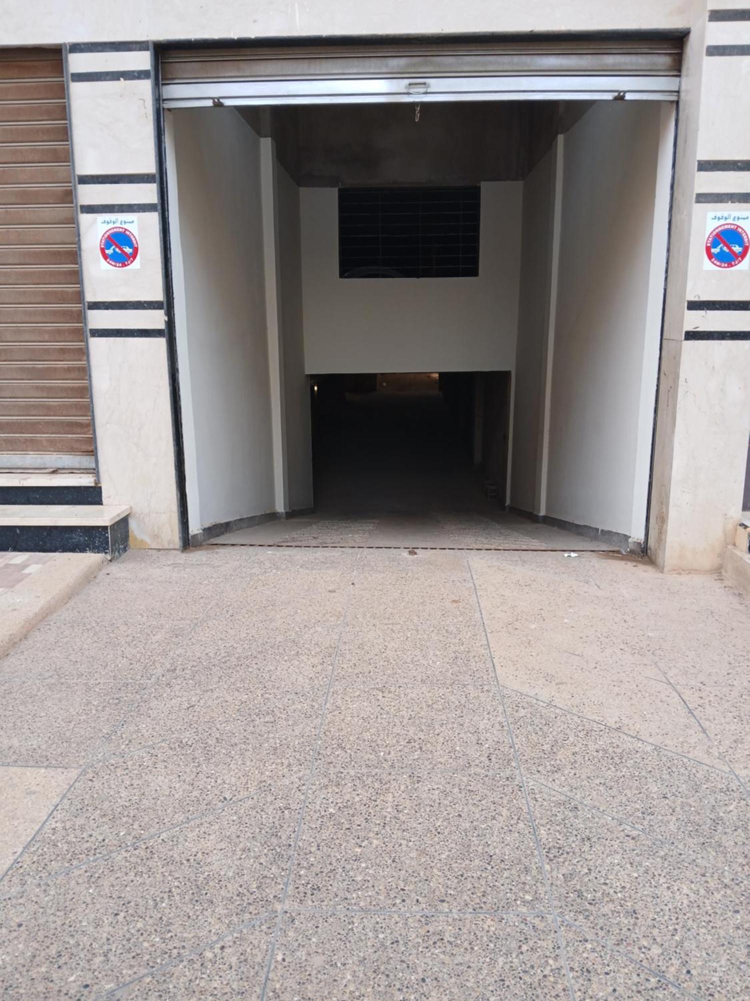 Appartement Luxe Berkane Εξωτερικό φωτογραφία